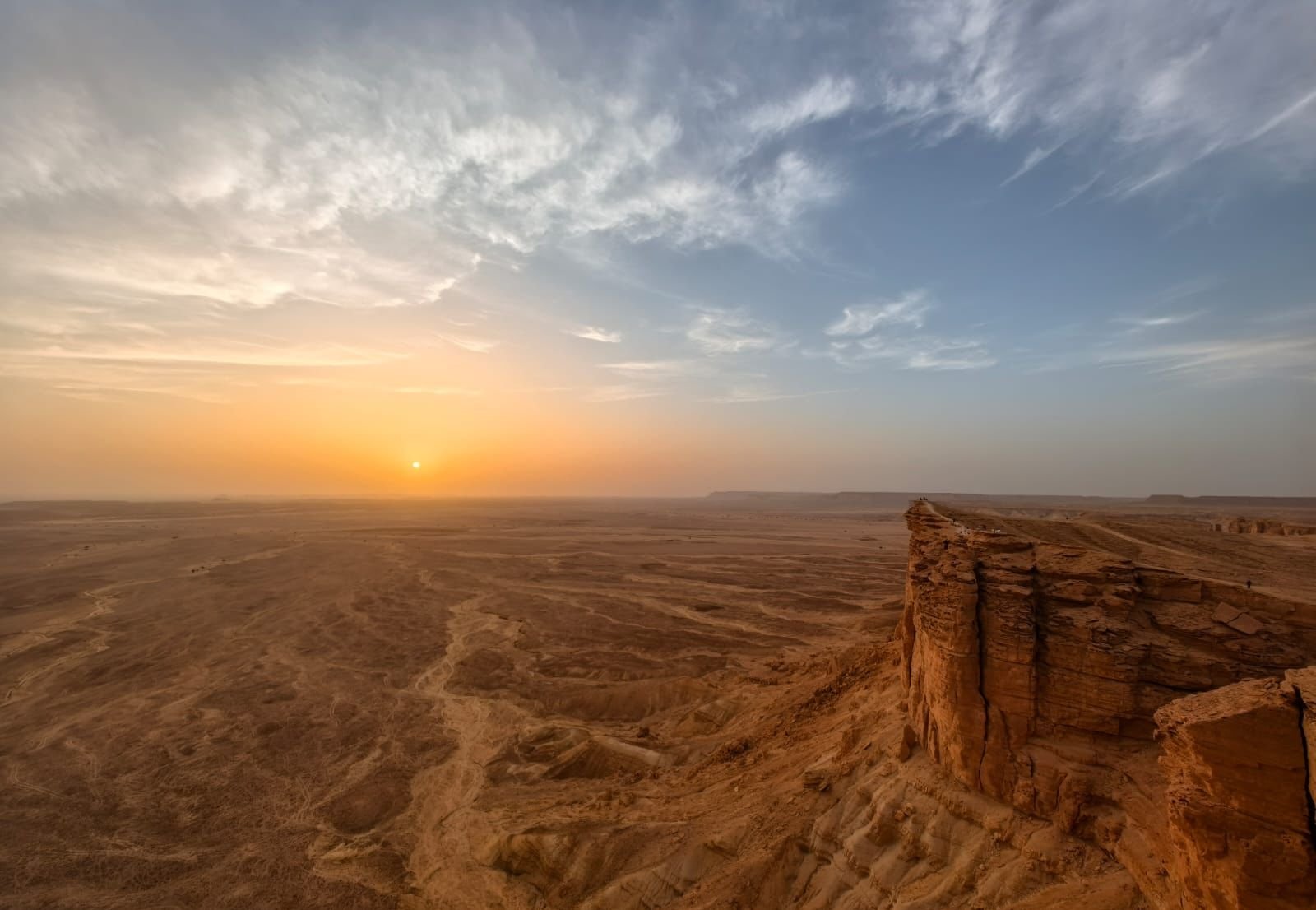 صورة مغامرة